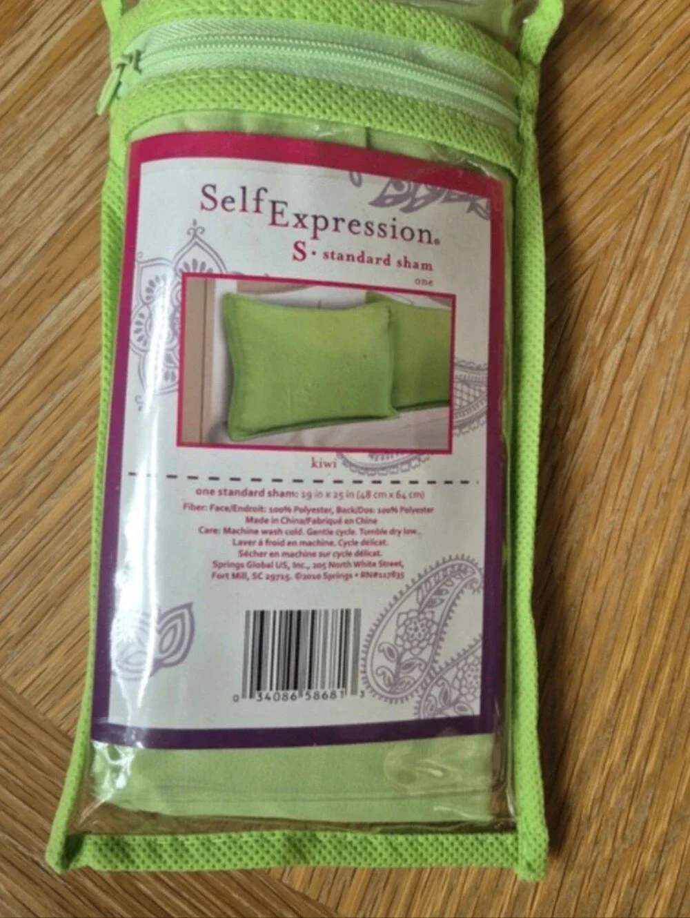 Solid Sage Green Pillow SHAMS Set - 4 Pack